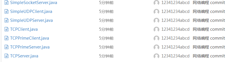 884666-20160508002819718-1566012449.png