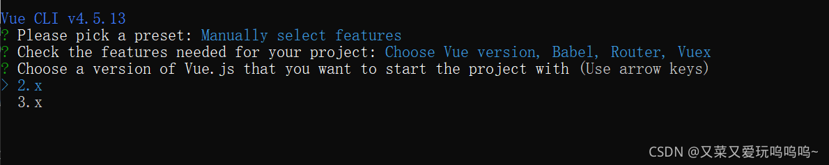 在这里插入图片描述