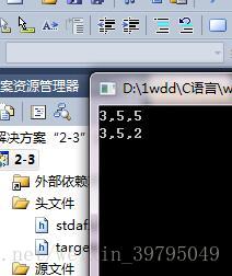 这里写图片描述