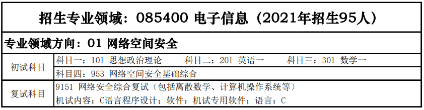 26e4e6606fc941989f6f239bd760d9f3.png