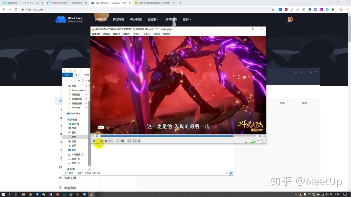 61ef5ef6638230cff8af51db94877cd8.png