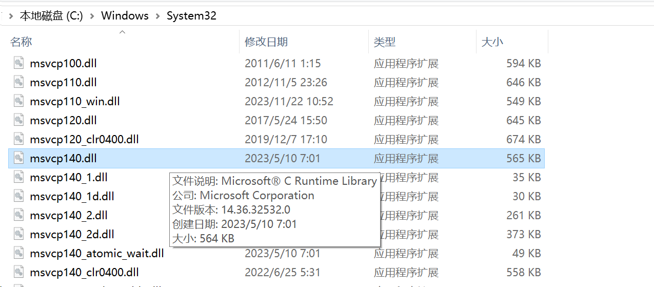 文章图片