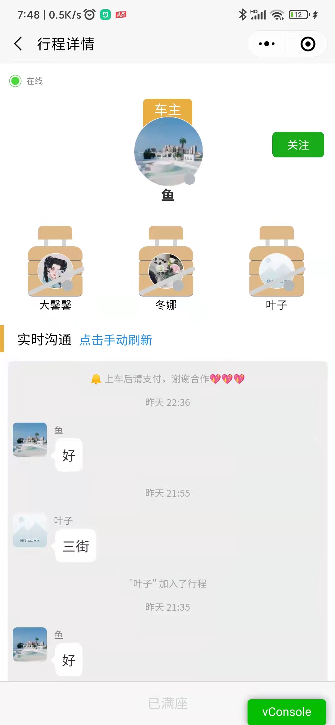 文章图片