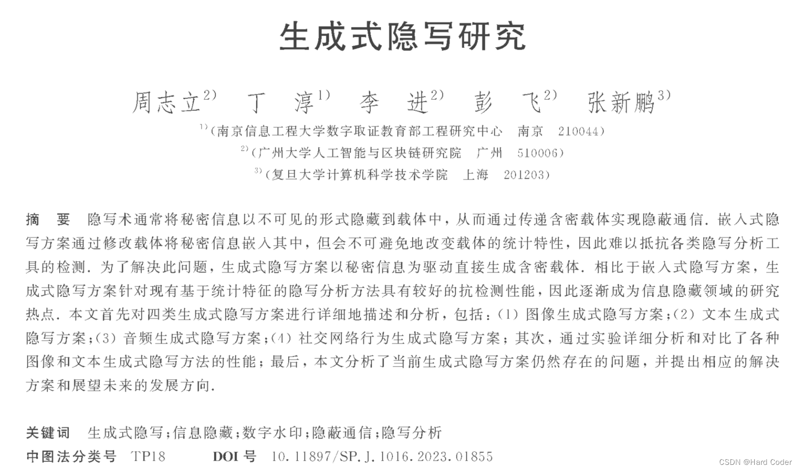 文章图片