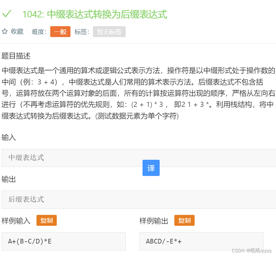 文章图片