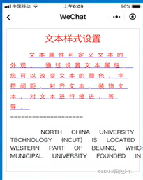 文章图片