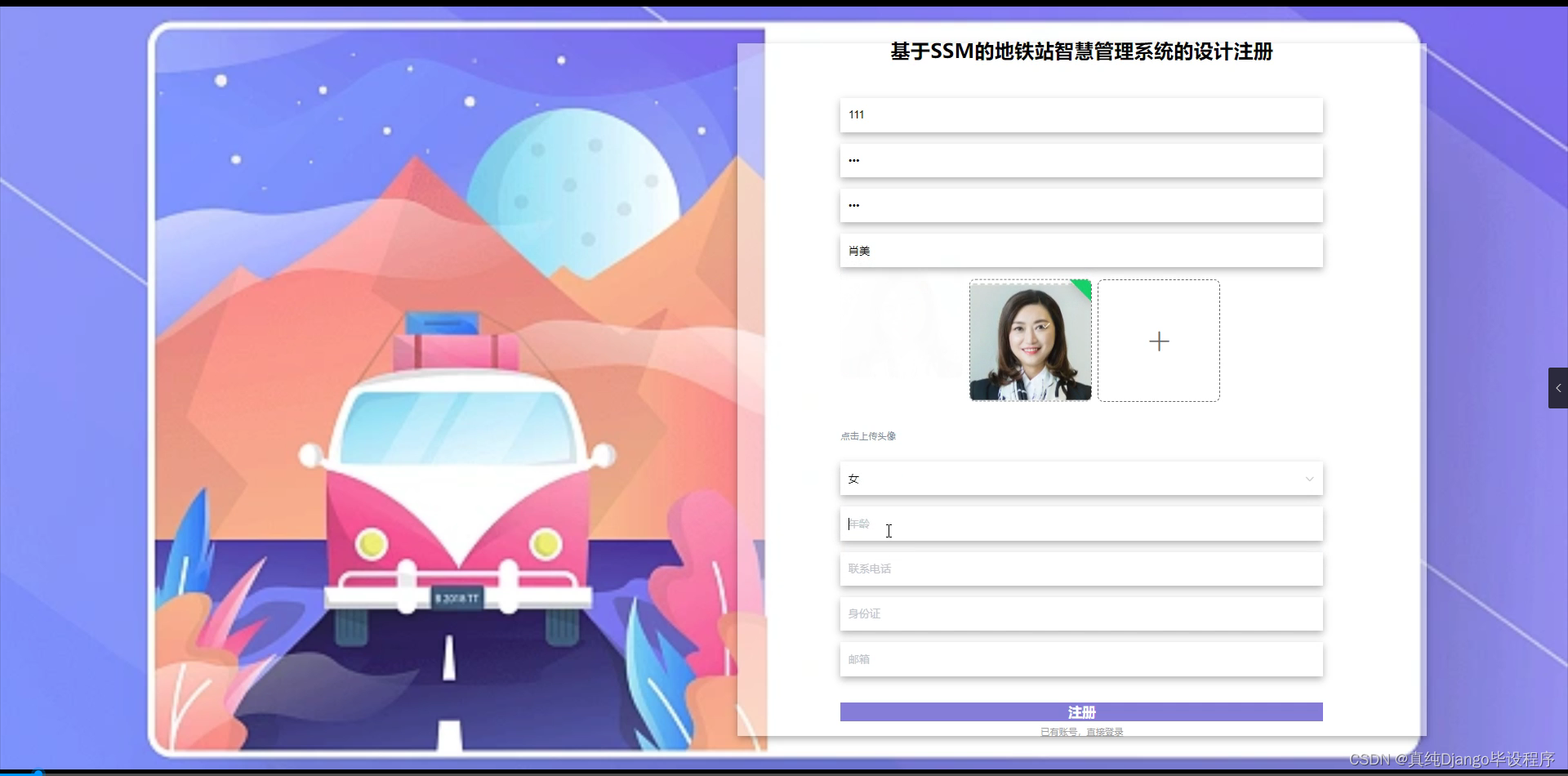 文章图片