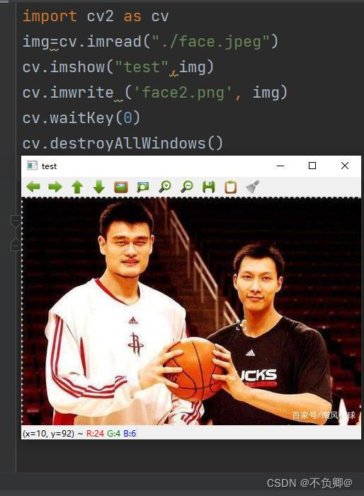 文章图片