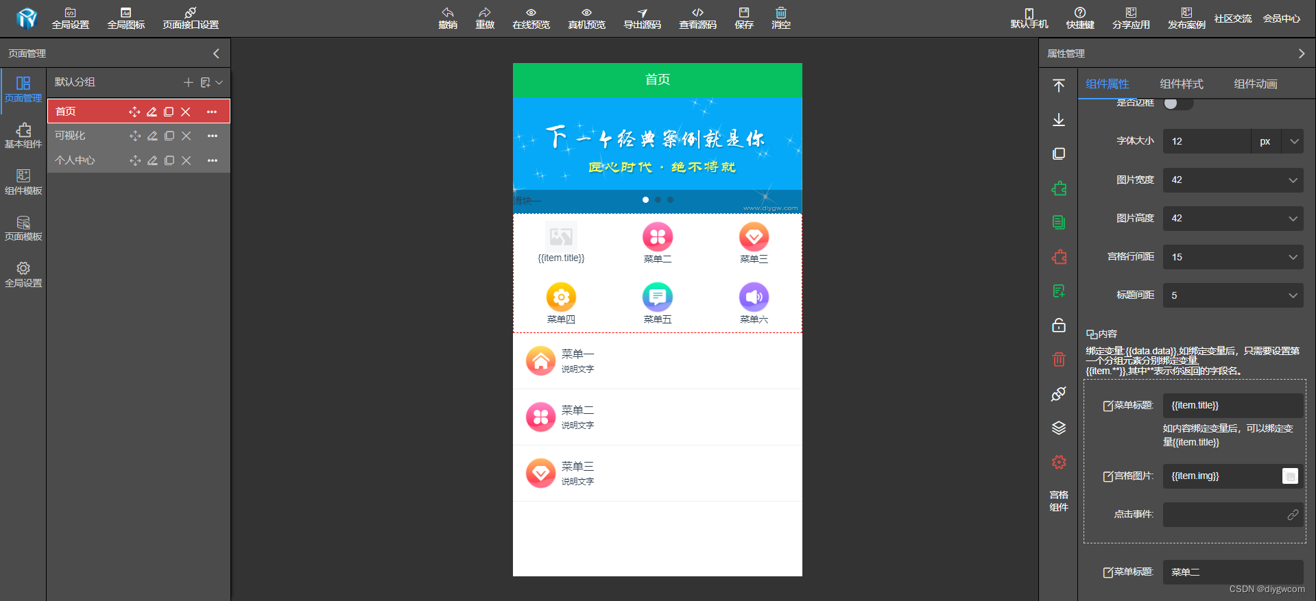 文章图片