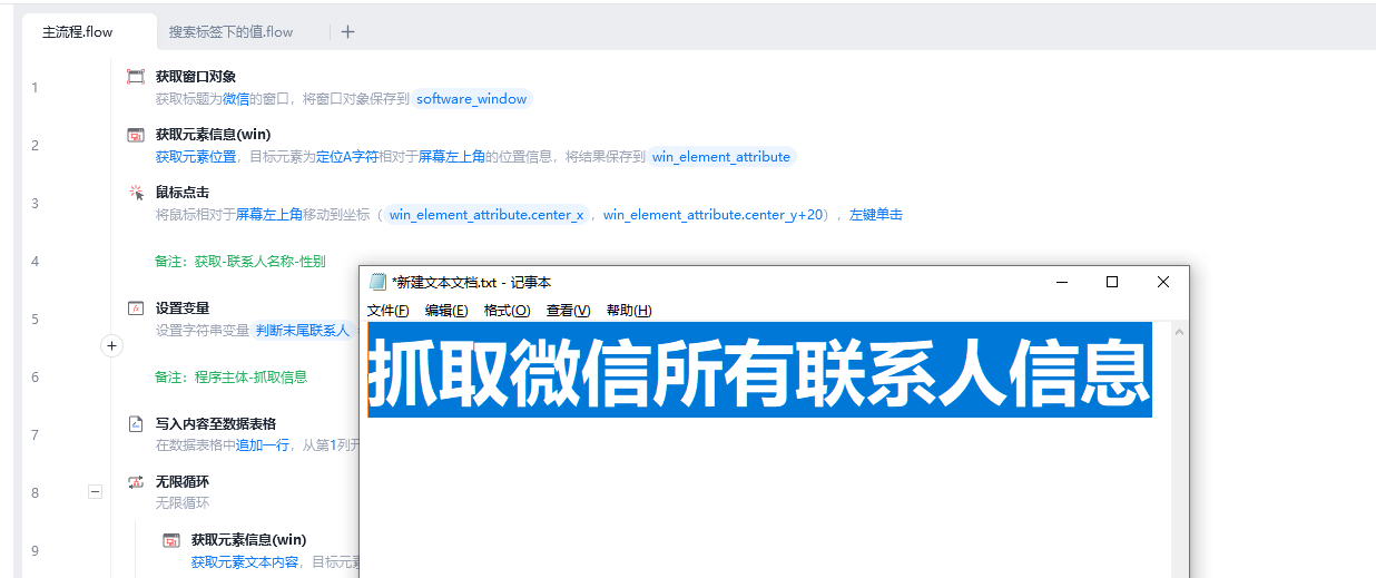 文章图片