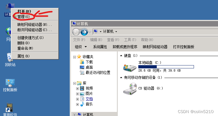文章图片