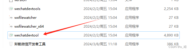 文章图片