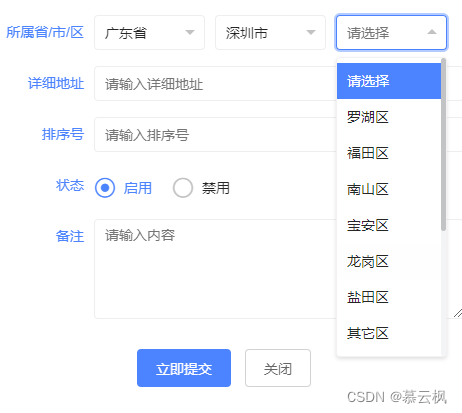 文章图片