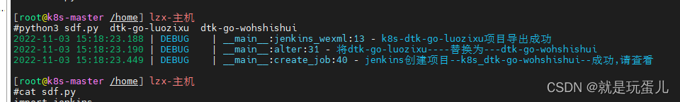 文章图片