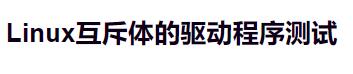 文章图片