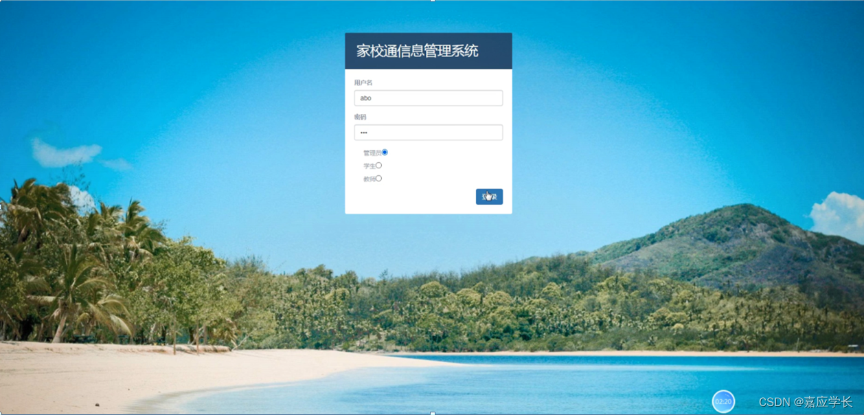 文章图片