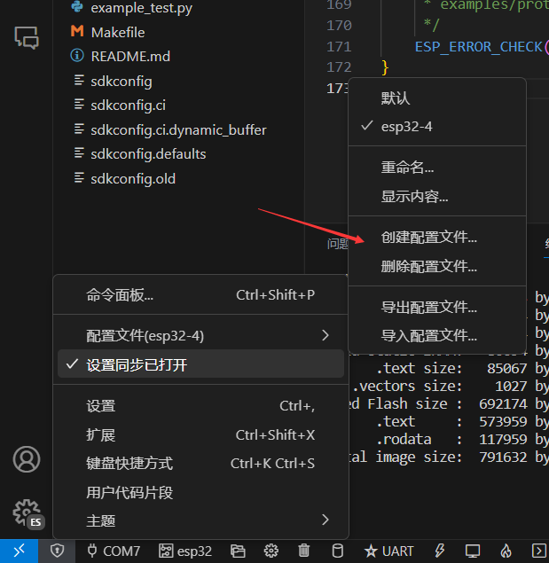 文章图片