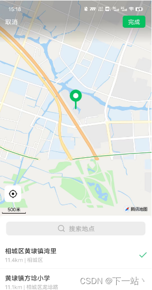 文章图片