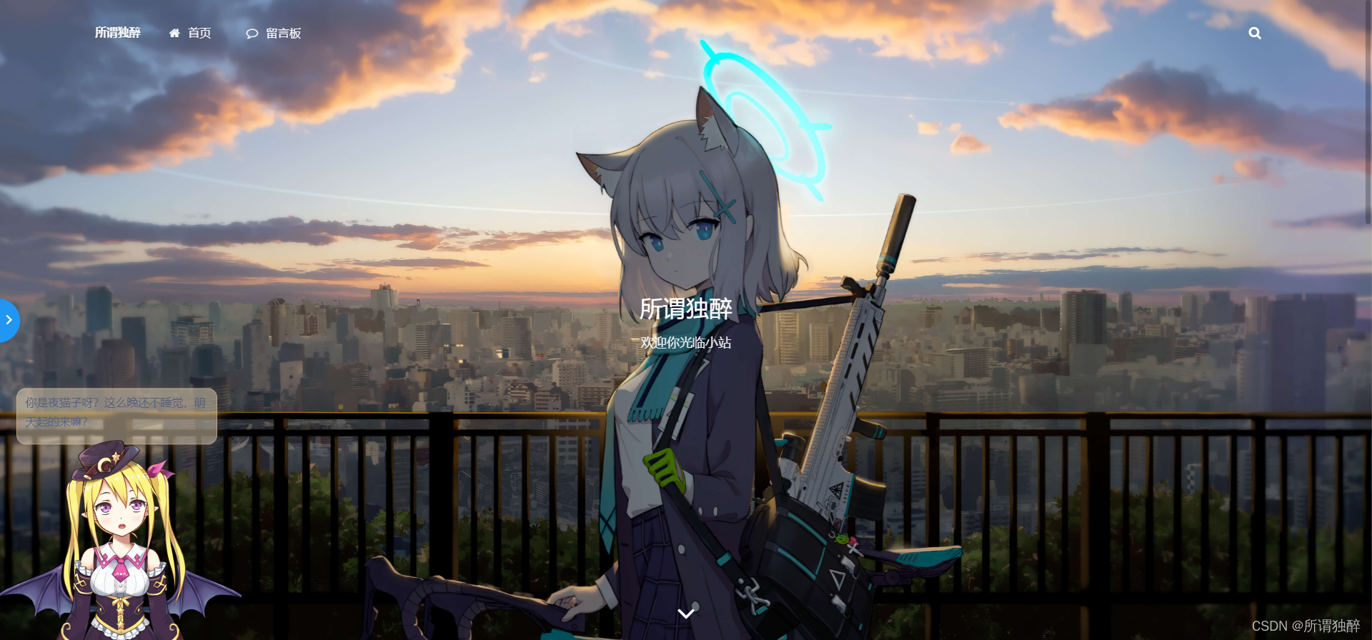 文章图片