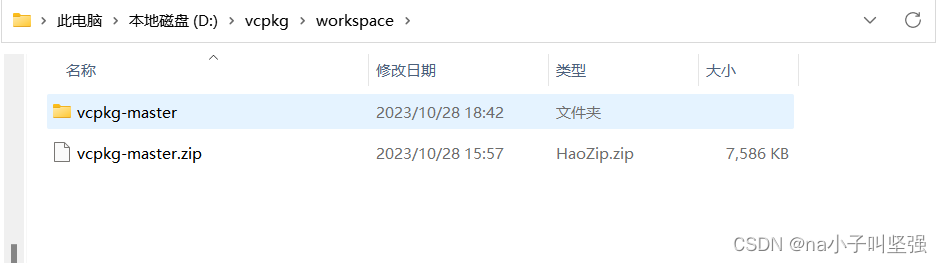文章图片