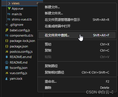 文章图片