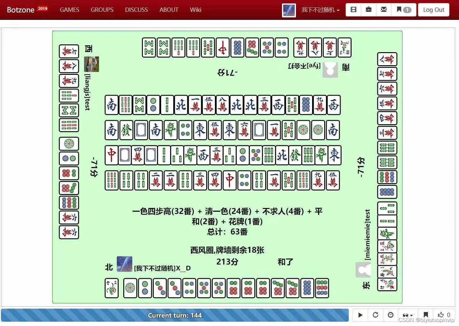 文章图片