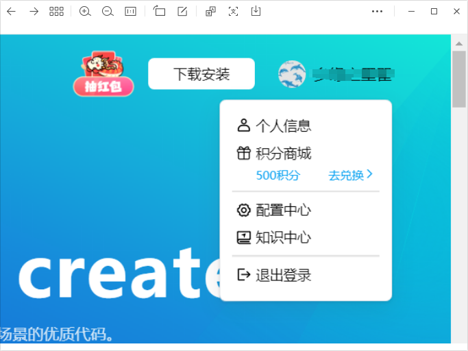 文章图片