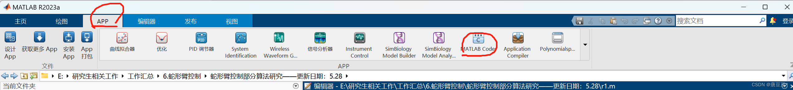 文章图片