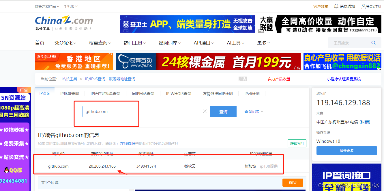 文章图片