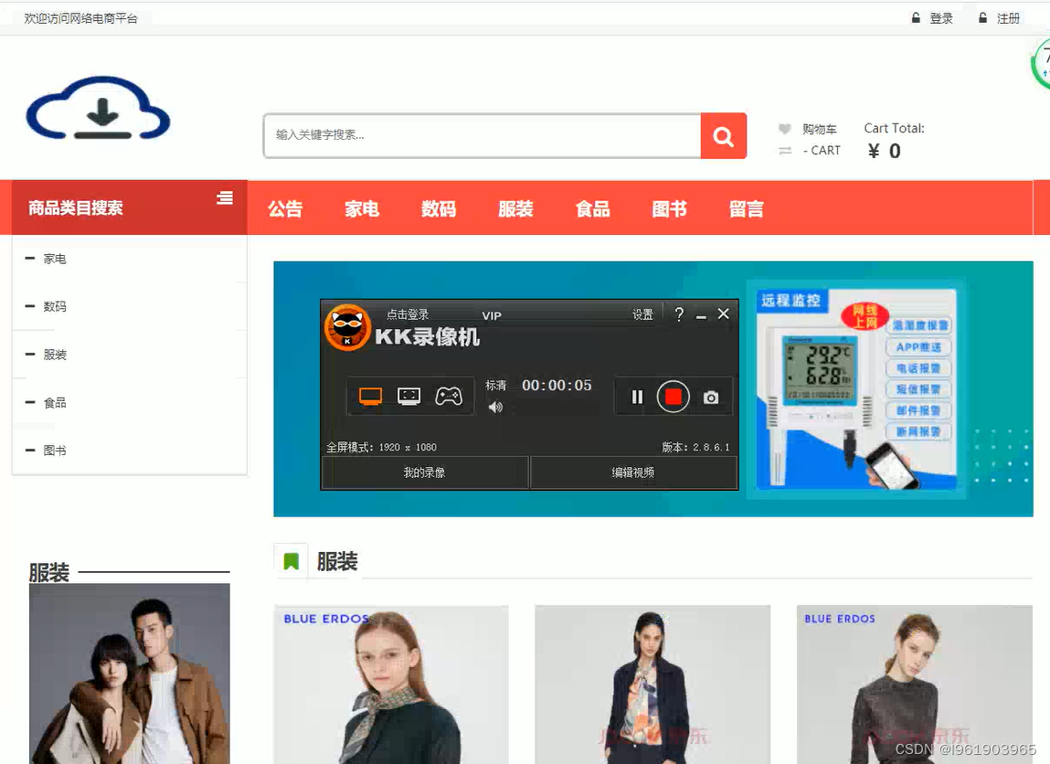文章图片