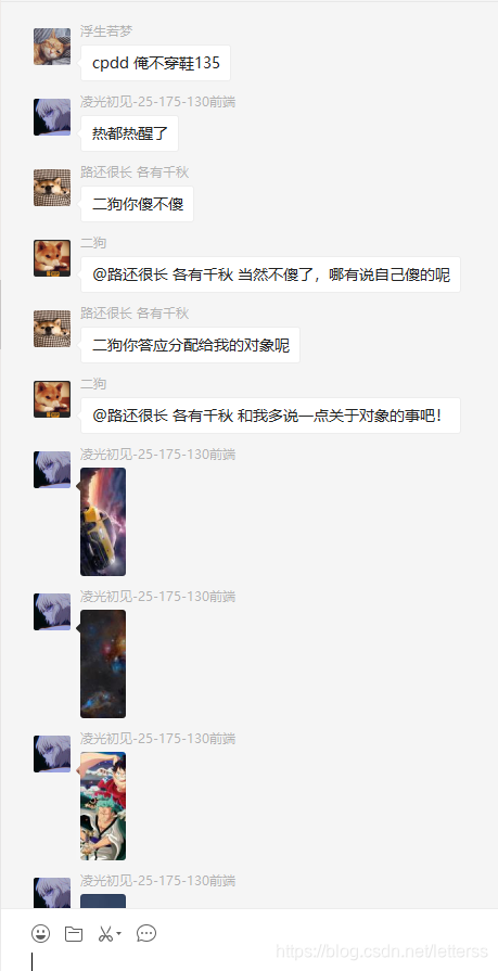 文章图片