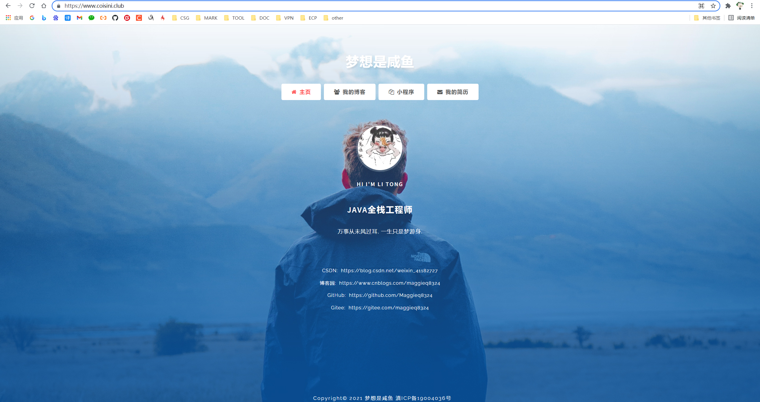 文章图片