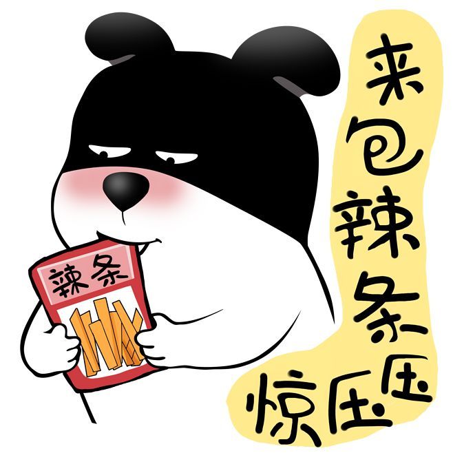 文章图片