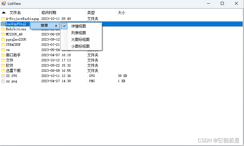 文章图片