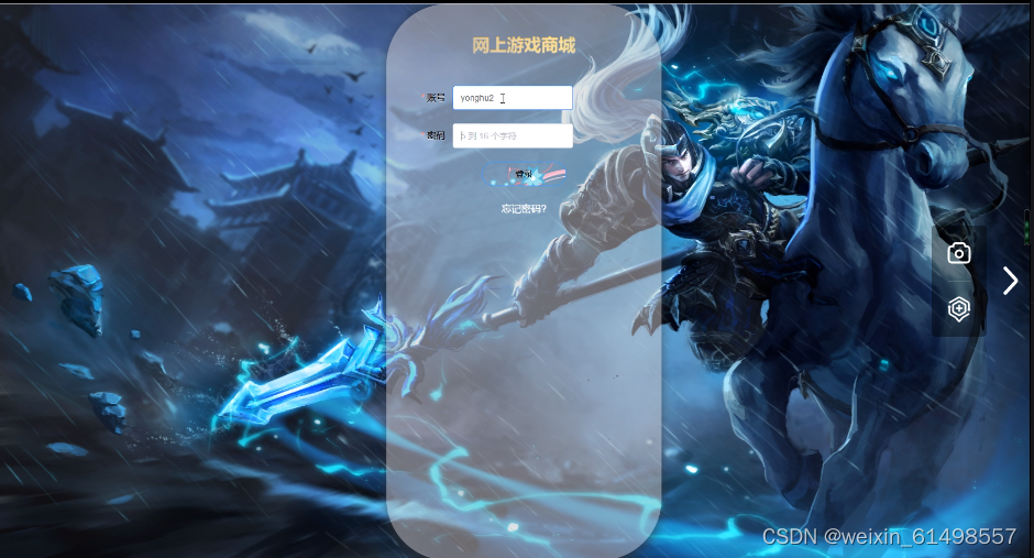 文章图片