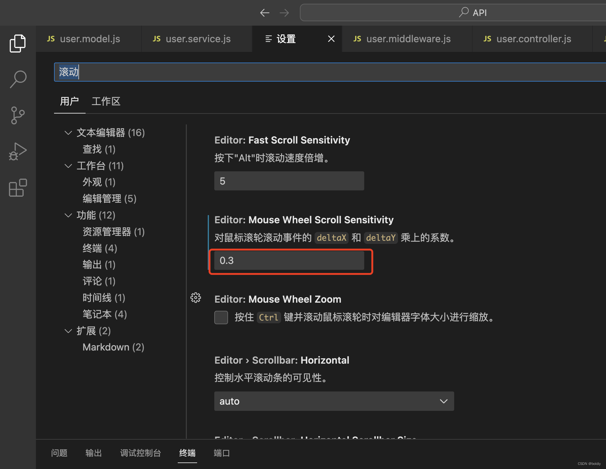 文章图片