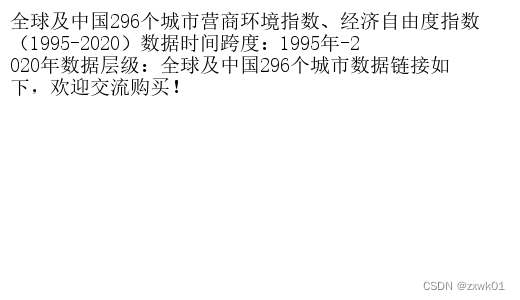 文章图片