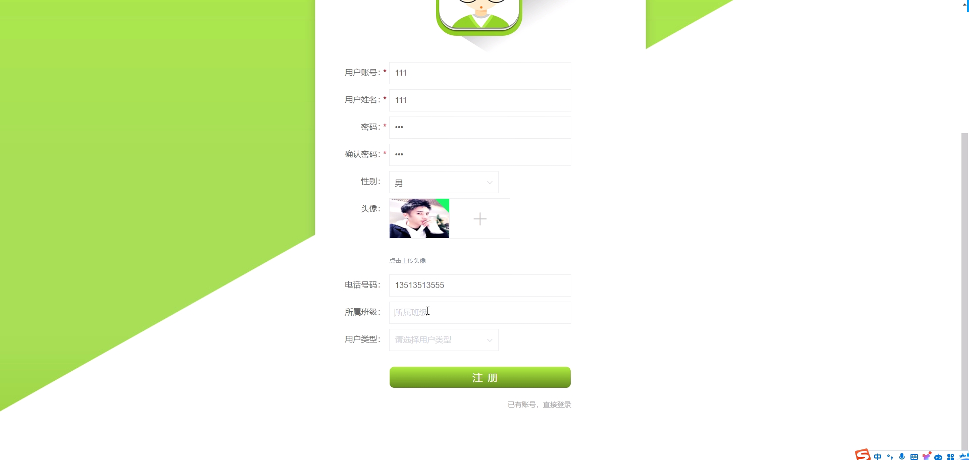 文章图片
