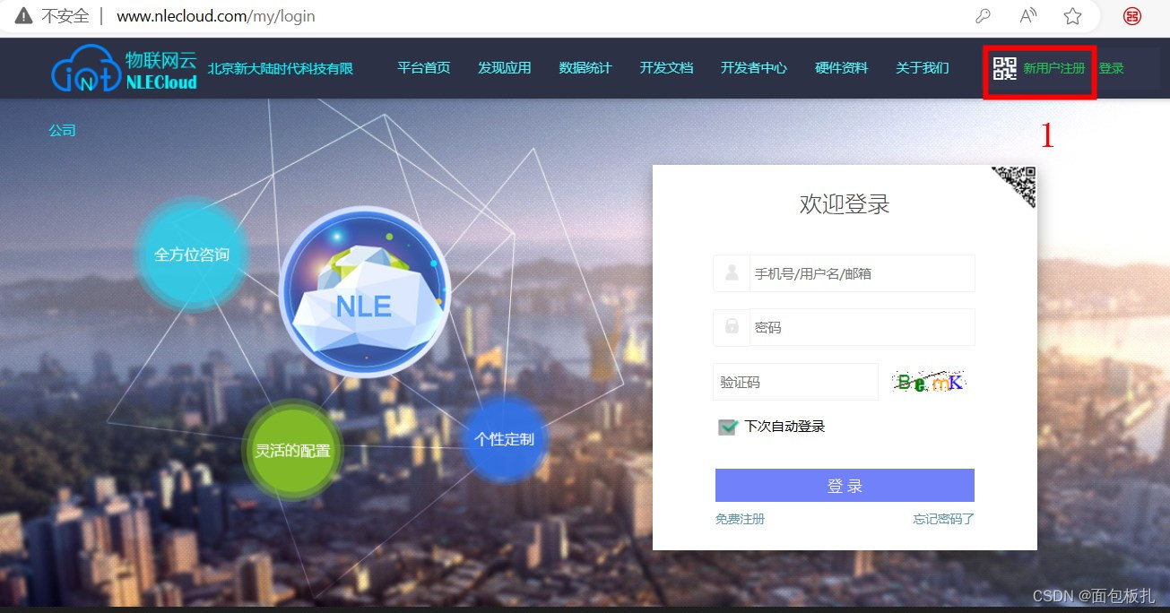 文章图片