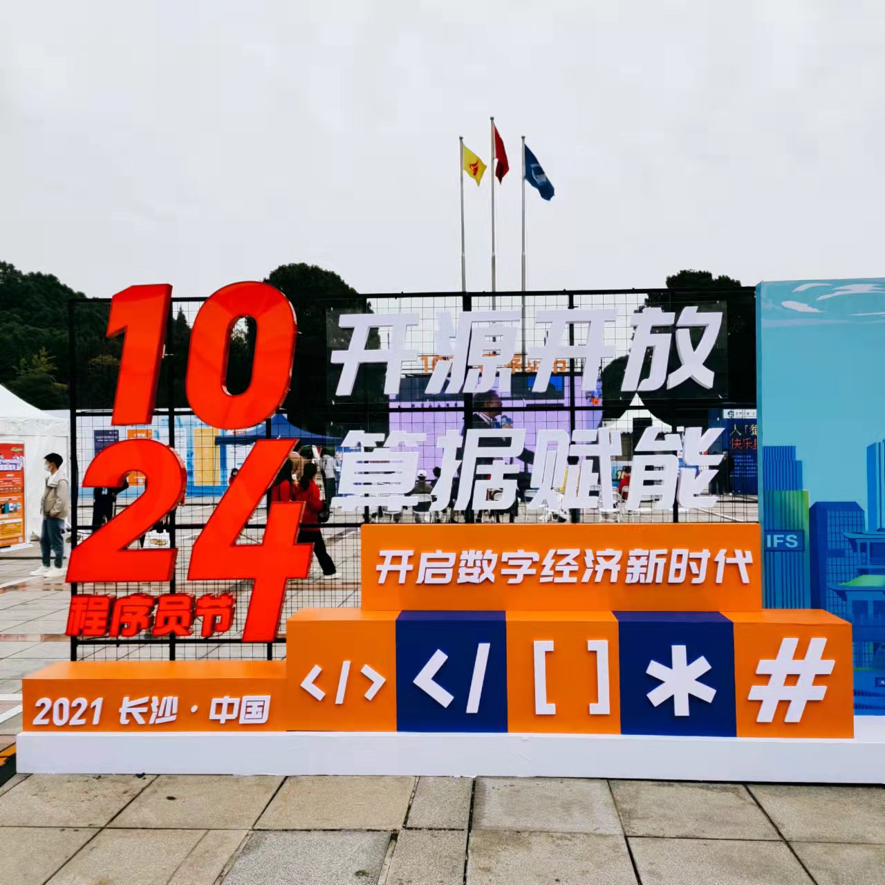 文章图片
