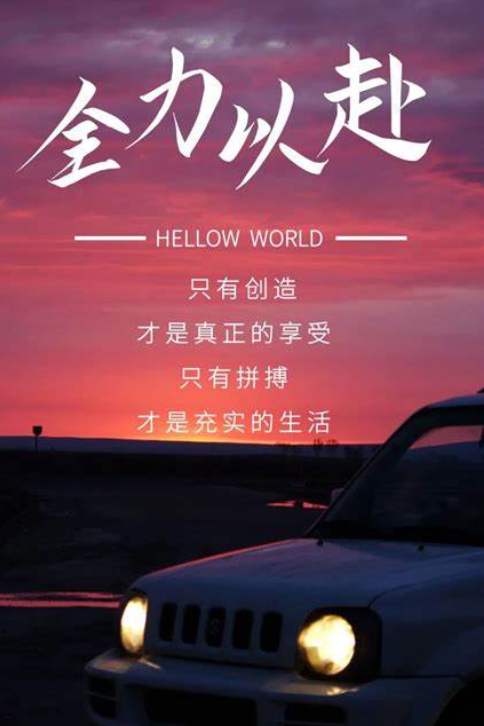 文章图片