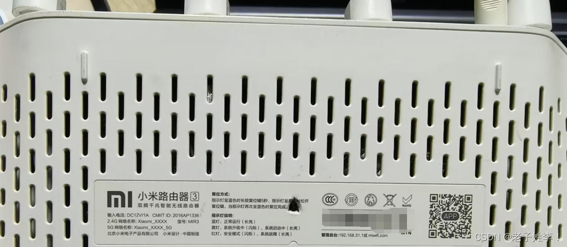 文章图片