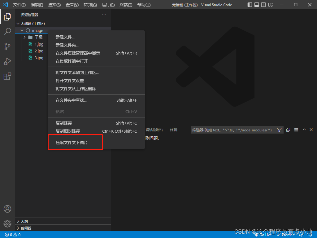 文章图片