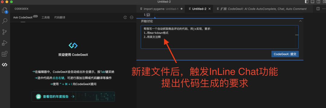 文章图片