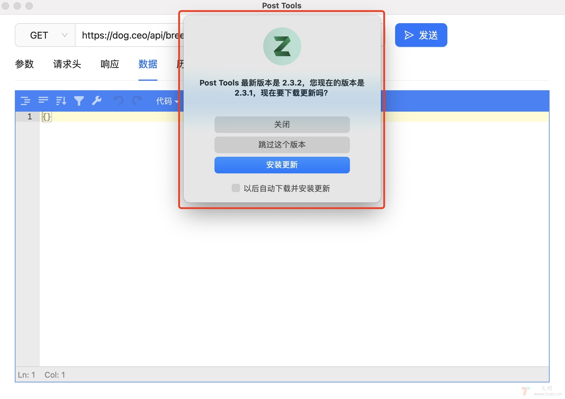 文章图片