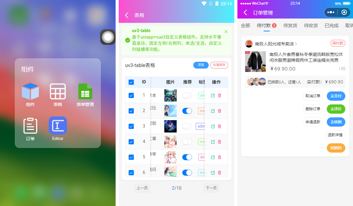 文章图片