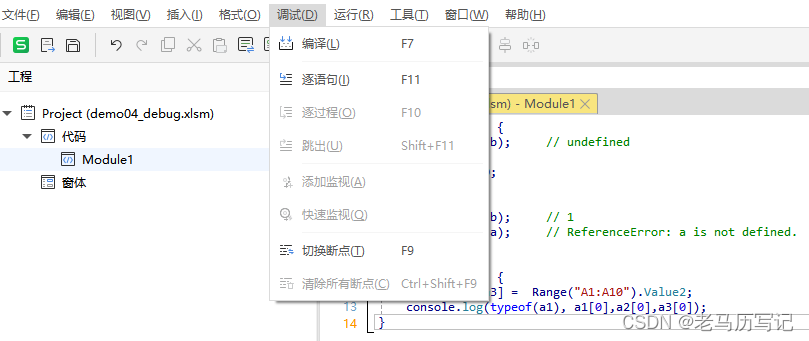 文章图片