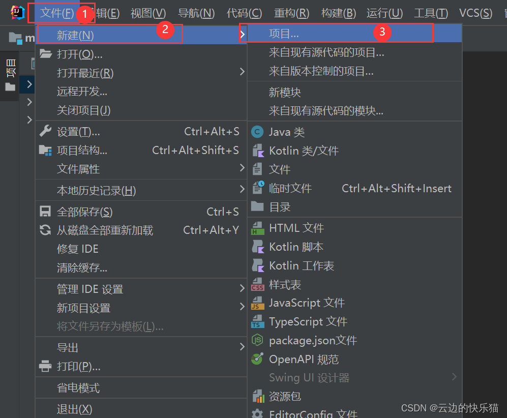 文章图片