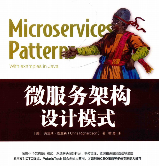 文章图片