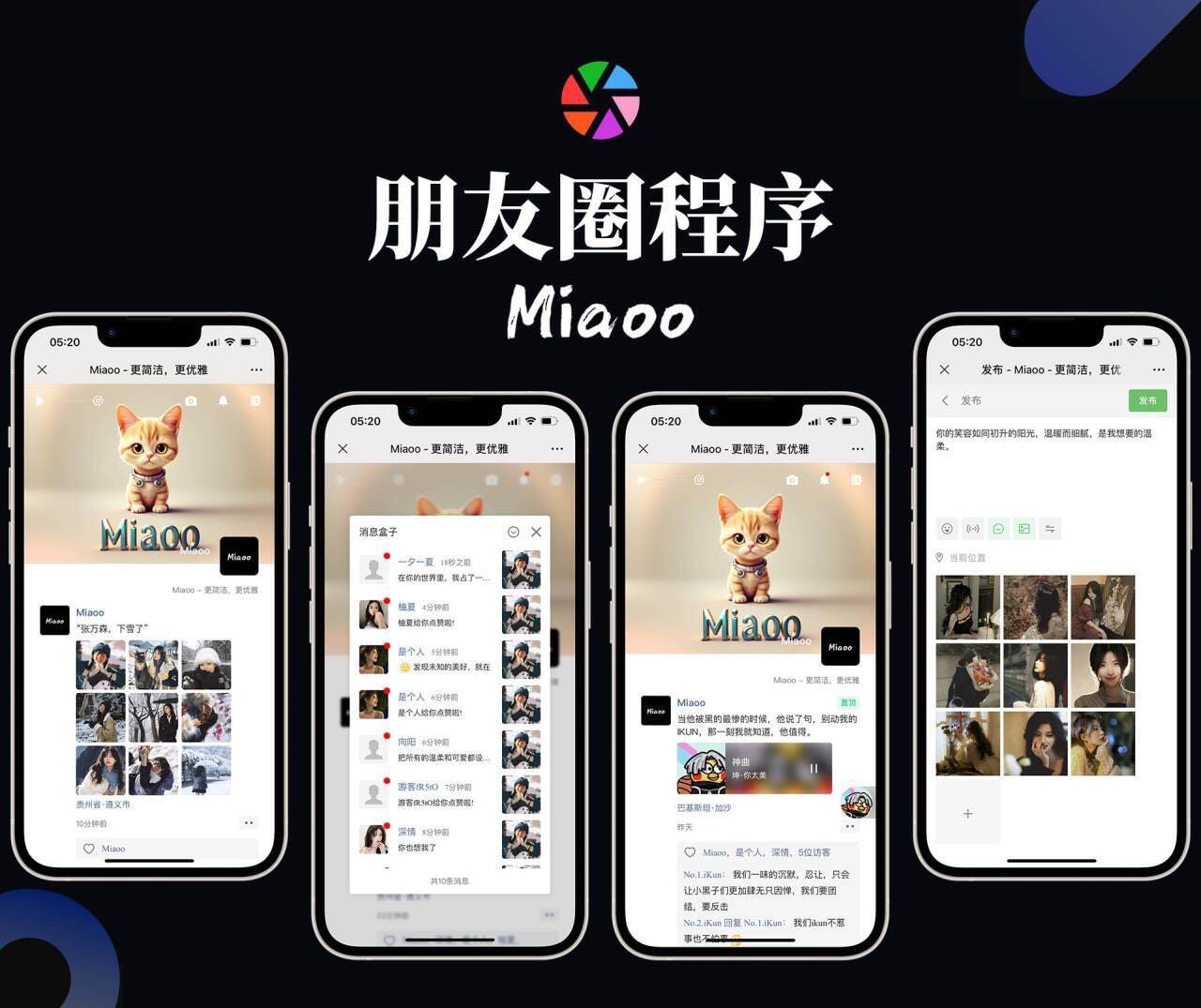 文章图片